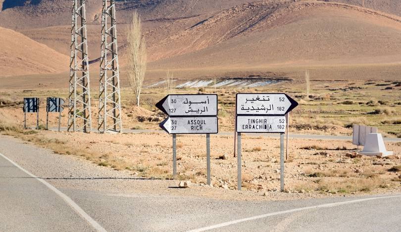 Things to Do in Assoul, Morocco Top 10 High Atlas Adventures