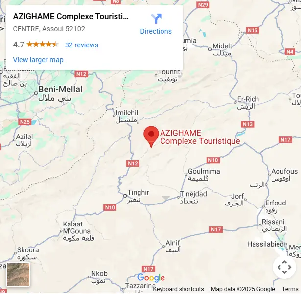 AZIGHAME Tourist Complex